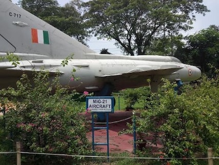 Regional Science Centre