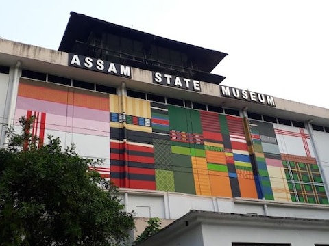 Visit Assam State Museum