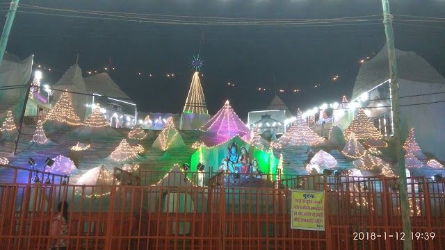gwalior_gwalior_trade_fair