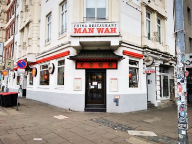 Hamburg_Man_Wah_China_Restaurant_1