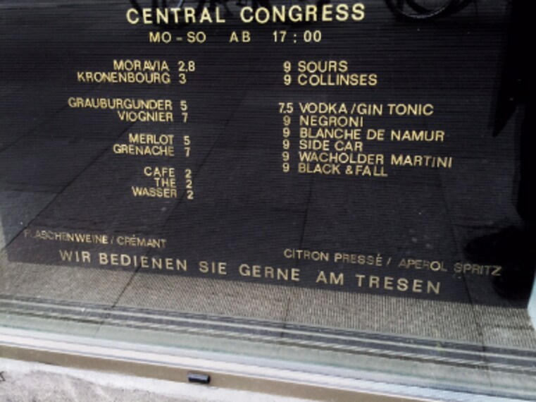 Hamburg_Central_Congress_6