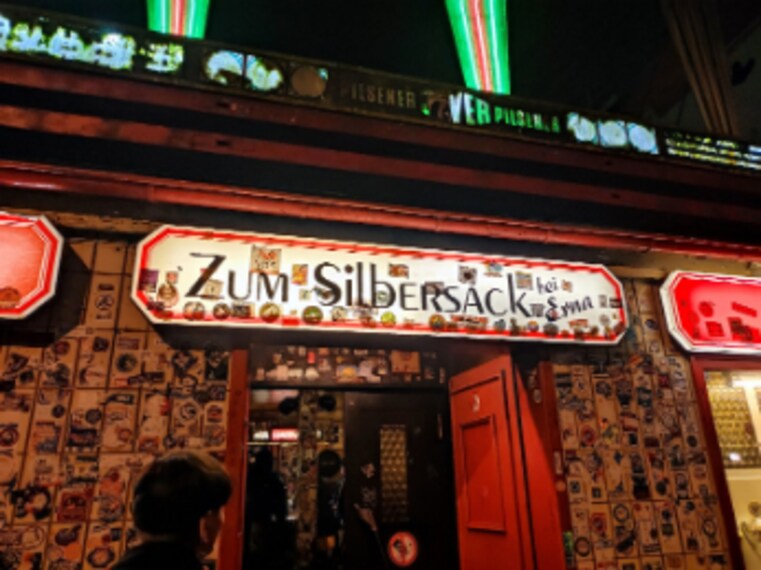 Hamburg_Zum_Silbersack_5