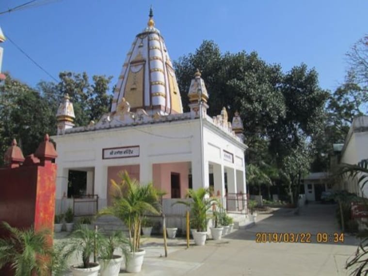 Haridwar Kanva Rishi Ashram Landscape Image