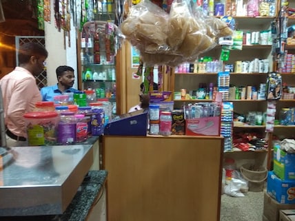 Mahalakshmi Departmental Store
