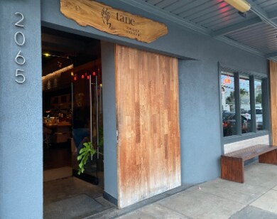 Hawaii_Tane_Vegan_Izakaya_1