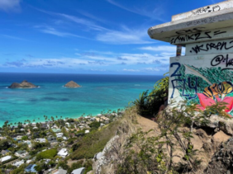 Hawaii_Lanikai_Pillbox_Trail_1