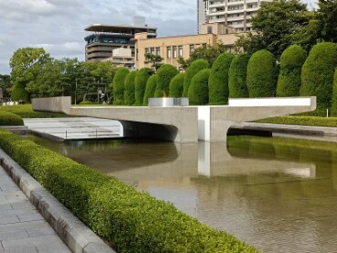 Hiroshima_Flame_of_Peace_3
