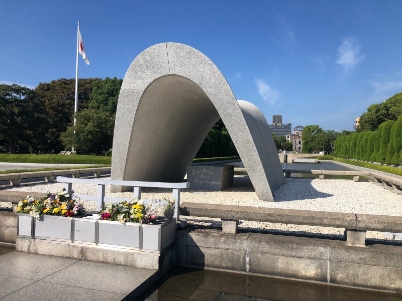 Hiroshima_Flame_of_Peace_4