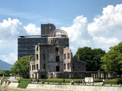 Hiroshima Peace Memorial Museum