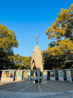 Hiroshima Peace Memorial Park