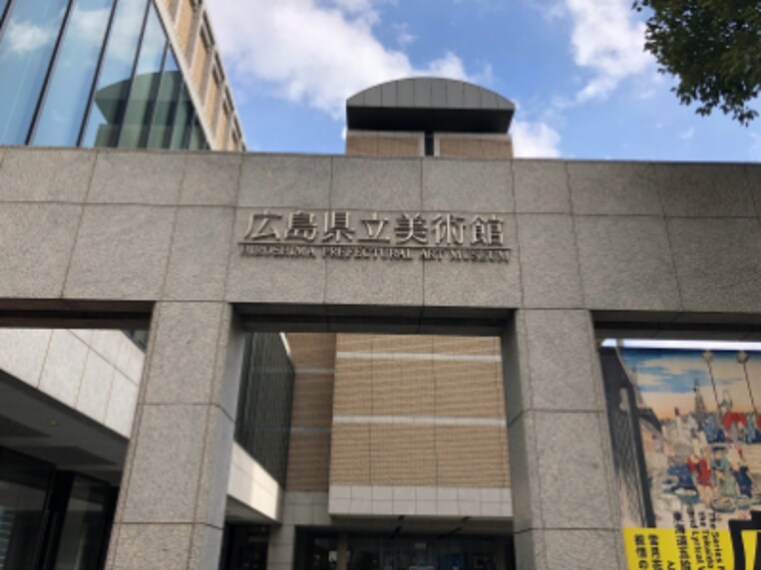 Hiroshima_Prefectural_Art_Museum_7