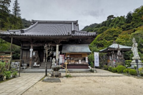 Daishoin