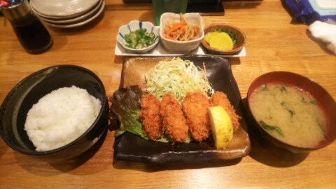 Ekohiiki