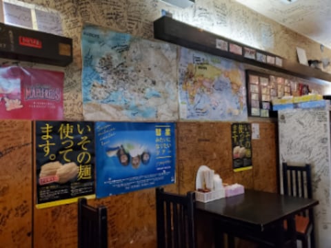 Hassei, Hiroshima