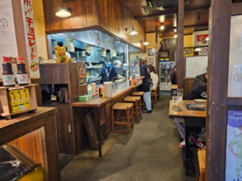 Nagataya, Hiroshima