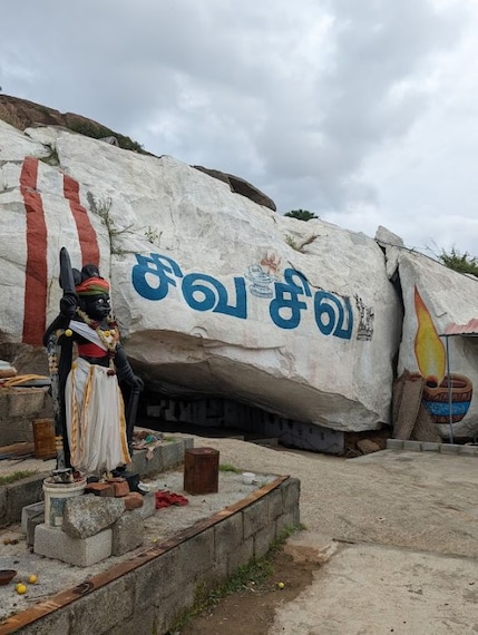 Brahma_hills_3