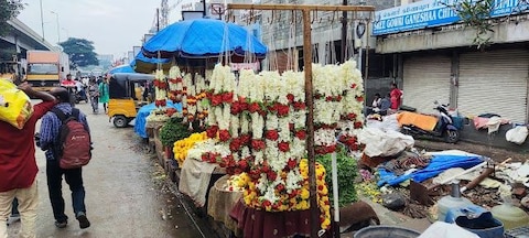 Hosur Flower Market