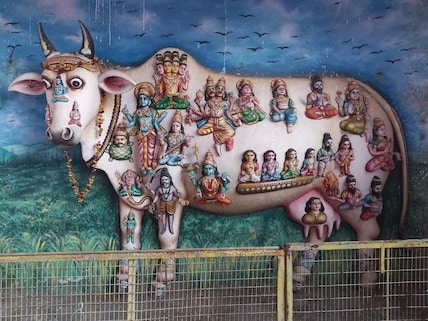 Maa Pratyangira Kalika Alayam