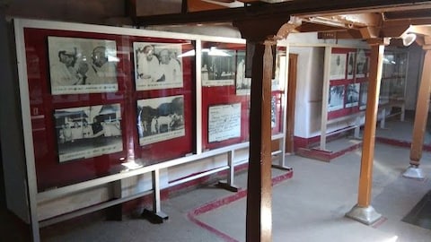 Rajaji Memorial House