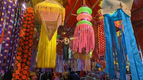 MG Market
