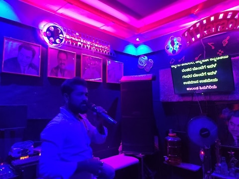 Rahul Karaoke