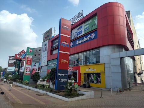 Urban Oasis Mall