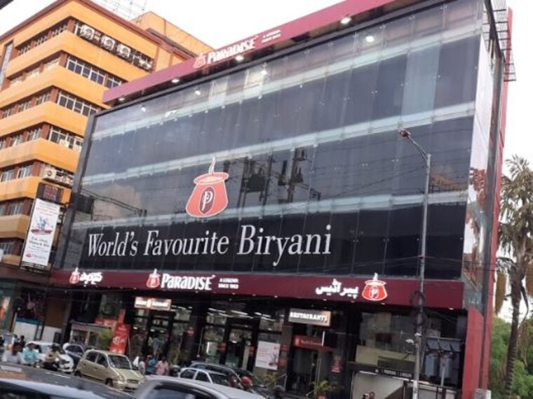 Hyderabad Paradise Landscape Image