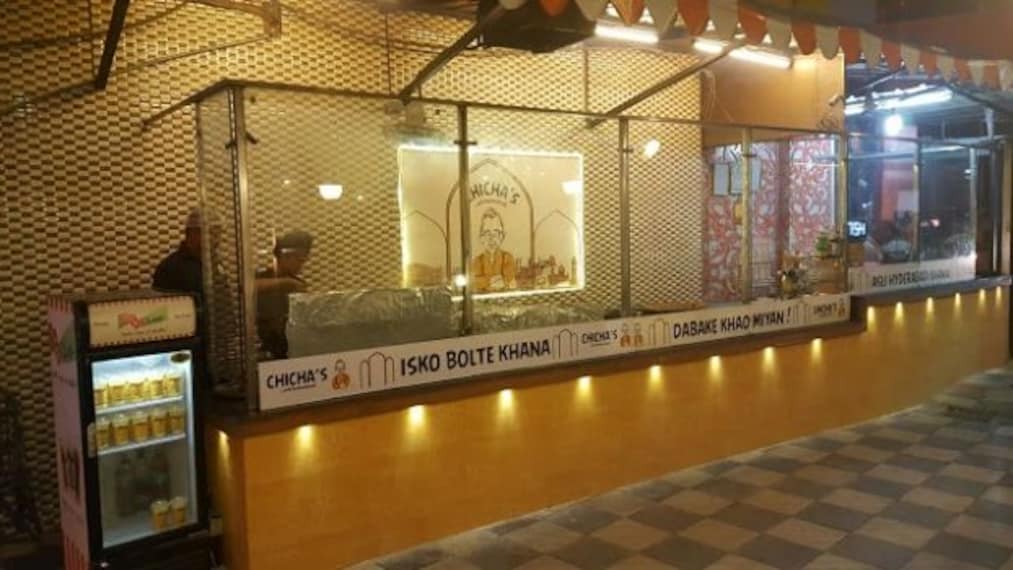 hyderabad_chicha