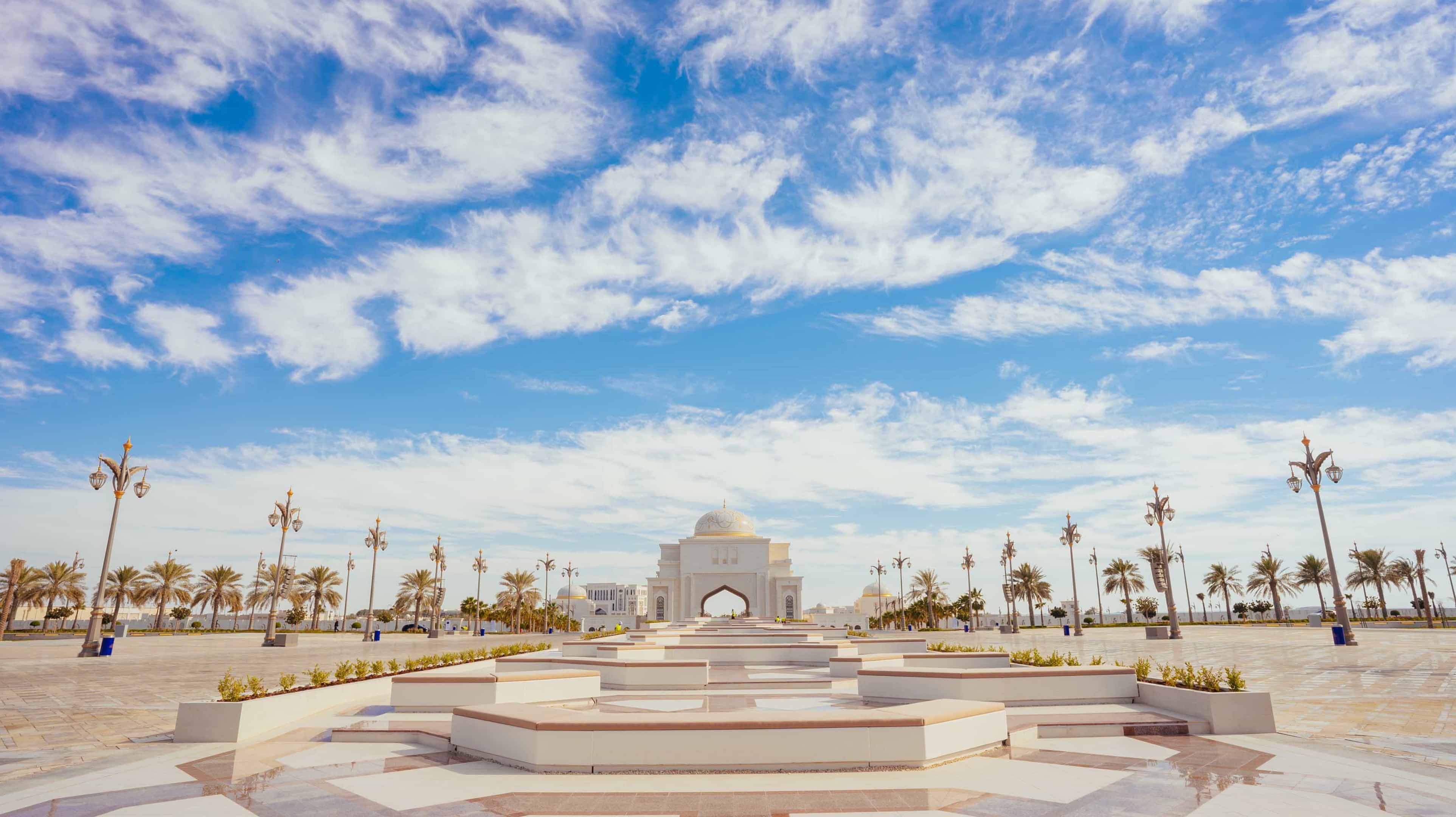 Qasr Al Watan Presidential Palace