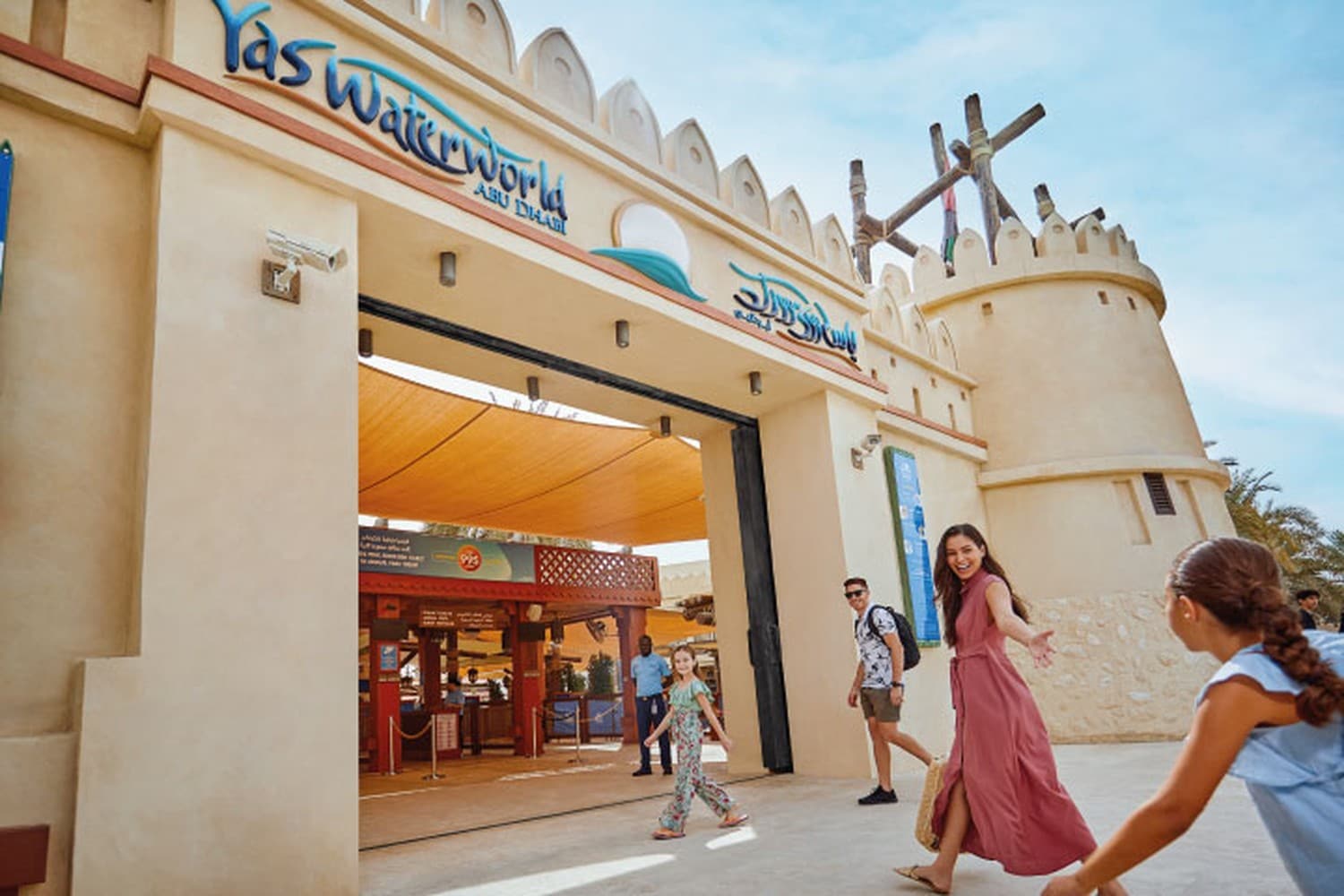 Yas Waterworld Abu Dhabi