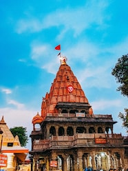 Shree Mahakaleshwar Temple Ujjain Timing History Photos