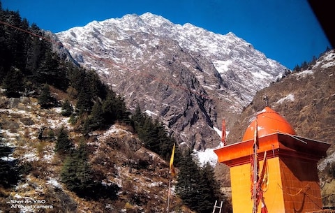 Hanuman Chatti