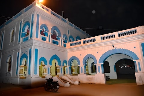Bastar Palace