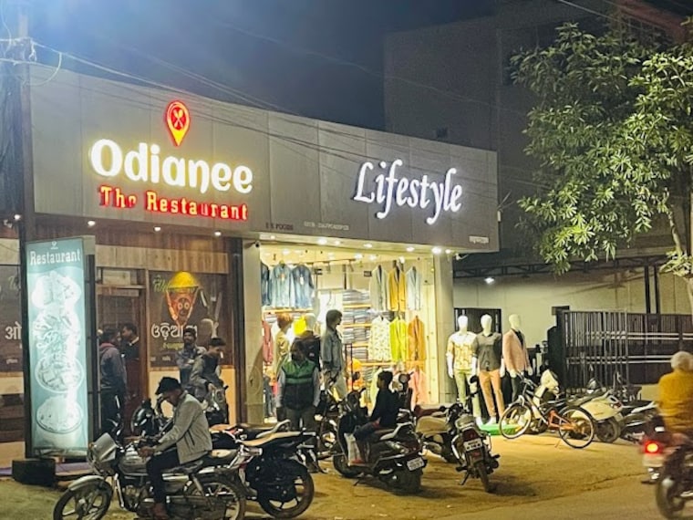 Odianee_Restaurant_1