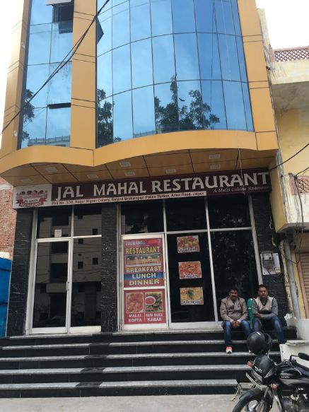 jaipur_jal_mahal_restaurant_5