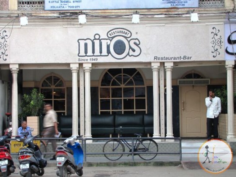 Jaipur Niros Landscape Image