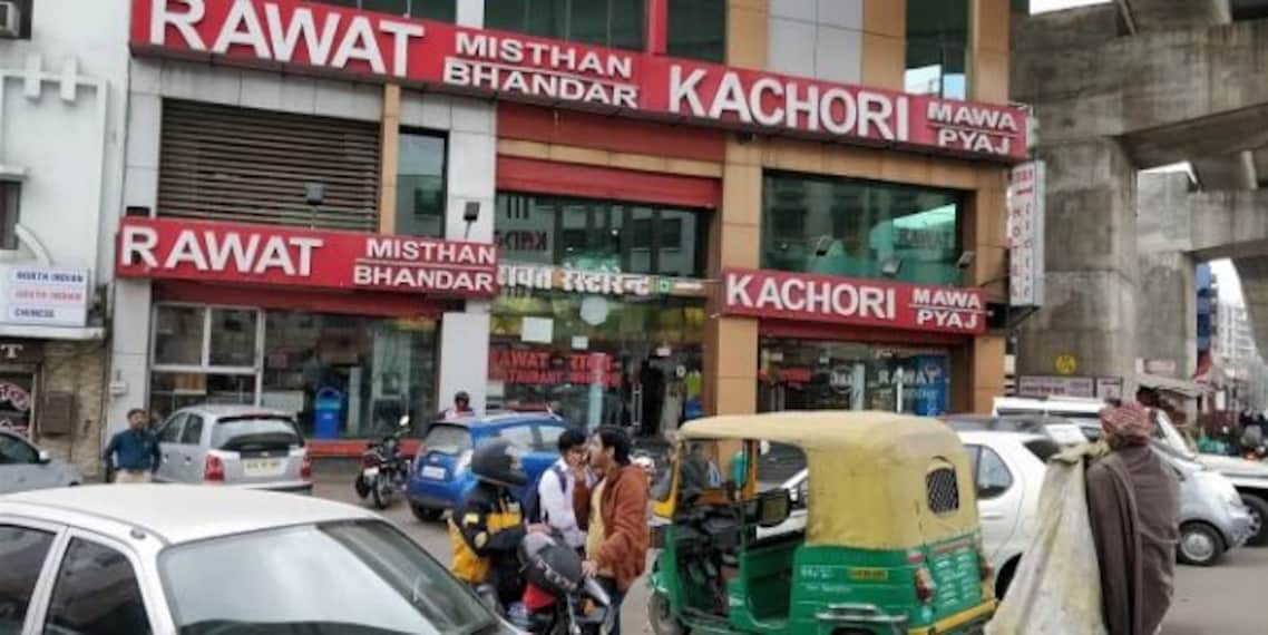 jaipur_rawat_mishtan_bandar_1