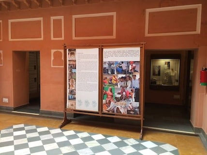 Anokhi Museum of Hand Printing