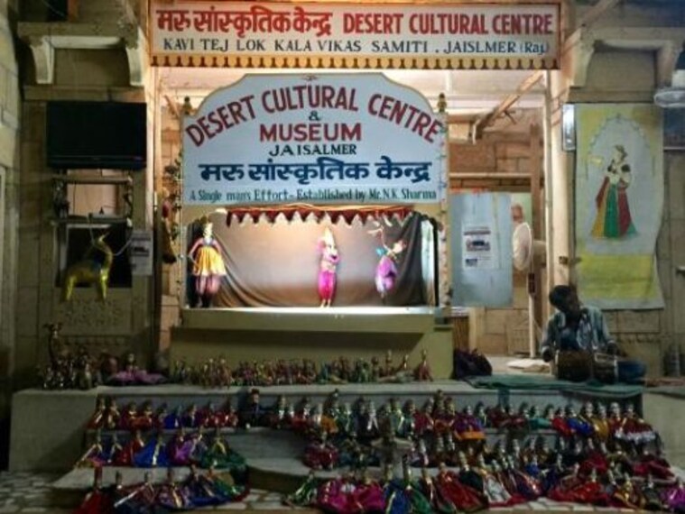 Jaisalmer Evening Cultural Performances Landscape Image