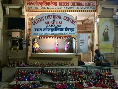 Evening Cultural Performances