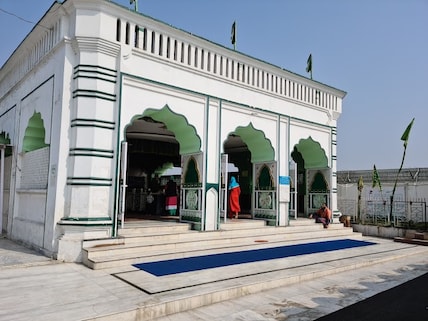 Peer Baba Dargah