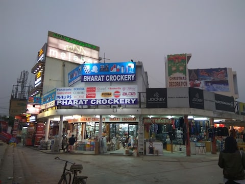 Hari Market