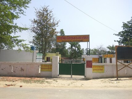 Barabanki