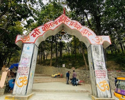 Maa Sheetla Devi Temple