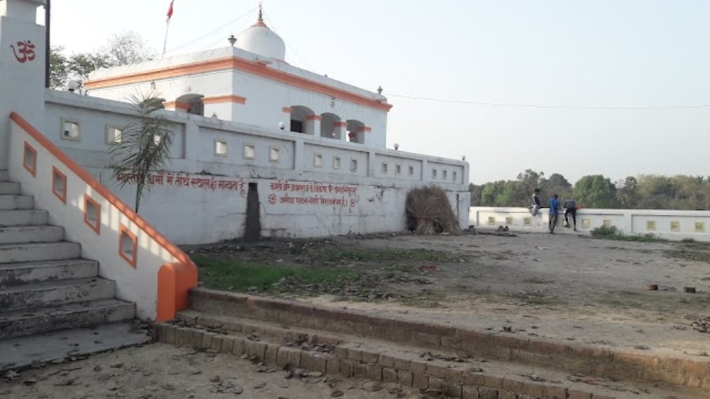 Yamdagni_Ashram_2