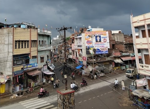 Line Bazar