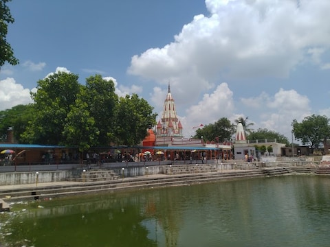 Trilochan Mahadev