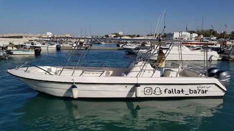 Boat Excursion Jeddah