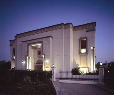 Darat Safeya Binzagr