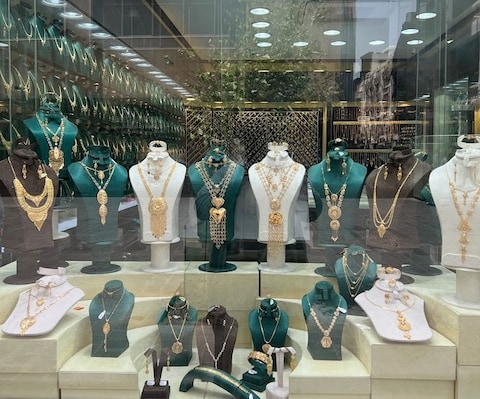 Gold Markets Jeddah